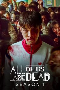 All of Us Are Dead: Season 1