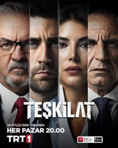 Tashkilat: Season 3